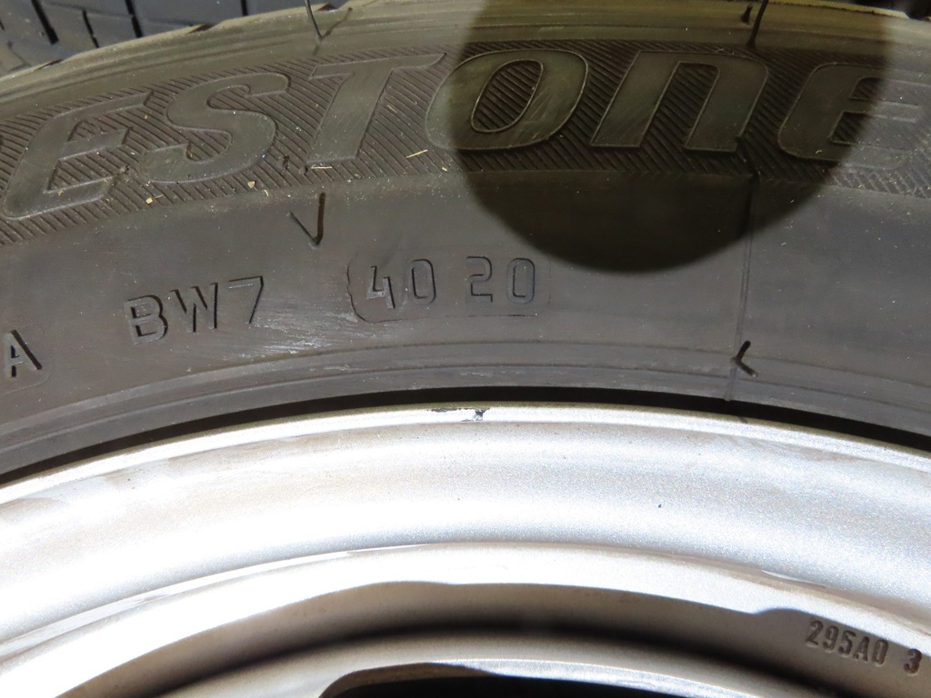 Radsatz VW T6.1 17&quot; (Sommer)