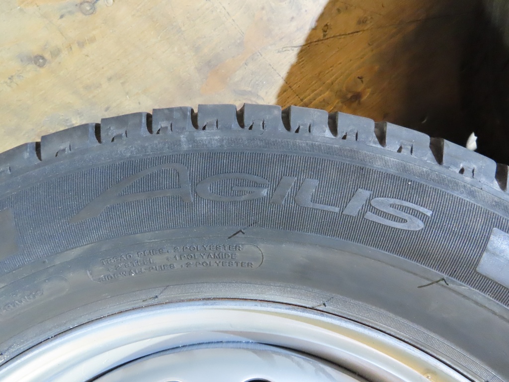 Radsatz VW T5/T6 16&quot; (Sommer)