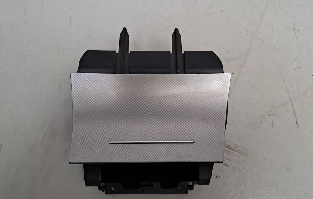 Ablagefach Mittelkonsole (1Z1863077A) für Skoda Octavia III